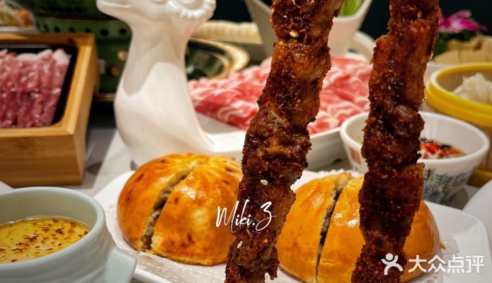 赤峰沁原羊肉直銷店電話號碼-第1張圖片