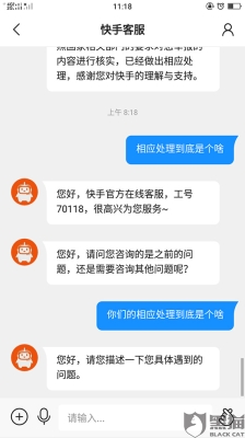 赤峰廣播電視局投訴電話是多少-第1張圖片