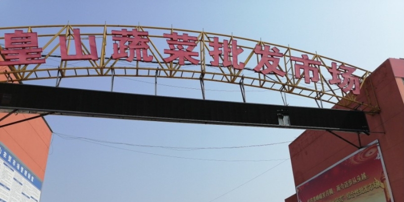 赤峰鐵床工廠批發(fā)市場(chǎng)電話號(hào)碼-第1張圖片