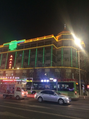 赤峰市酒吧團(tuán)購電話地址查詢-第1張圖片