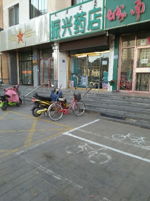 赤峰社區(qū)服務(wù)店電話號碼是多少-第1張圖片