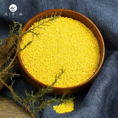 赤峰虹凱雜糧加工廠電話號碼-第1張圖片