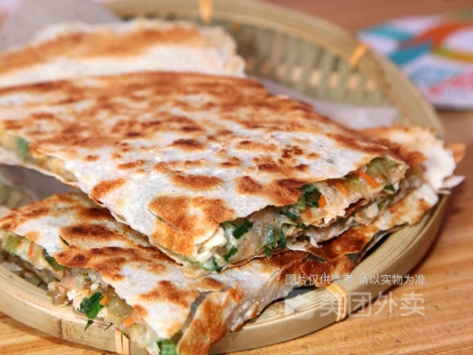 赤峰圣禾煎餅店電話號碼多少-第1張圖片