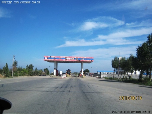 赤峰a家蛋糕店電話地址查詢-第1張圖片