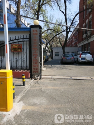 赤峰麻將研究所電話多少號-第1張圖片