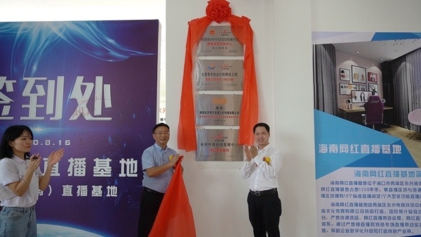 赤峰小提琴直播基地電話號碼-第1張圖片