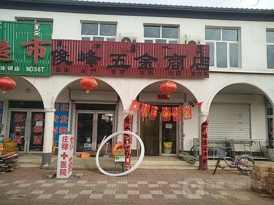 赤峰五金出租電話多少號(hào)-第1張圖片
