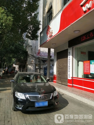 赤峰市文化街社區(qū)電話號碼-第1張圖片