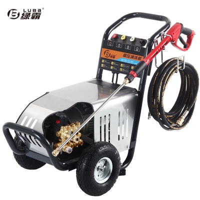 赤峰市賣洗車泵的電話號碼-第1張圖片