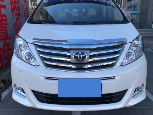 赤峰豐田服務站電話號碼是多少-第1張圖片