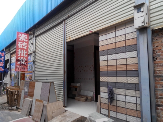 赤峰市美譽瓷磚批發(fā)電話號碼-第1張圖片