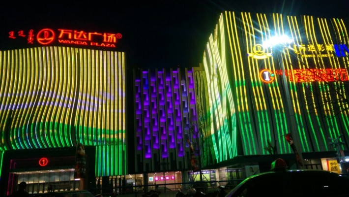 赤峰韓國(guó)萬(wàn)達(dá)電話號(hào)碼多少-第1張圖片