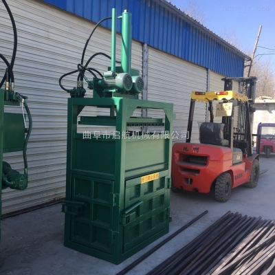 赤峰塑料壓塊加工廠電話號(hào)碼-第1張圖片