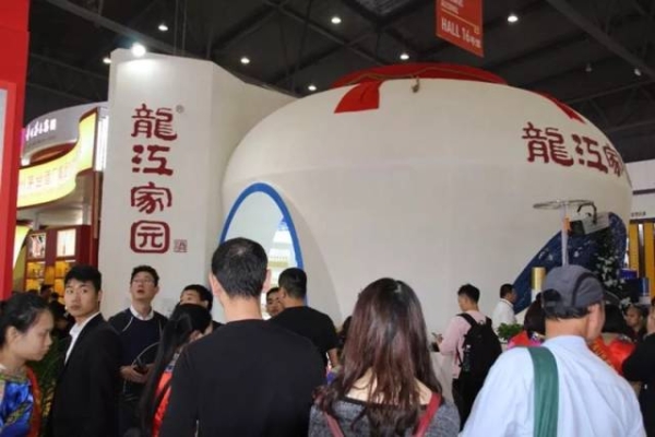 赤峰八里罕酒香家園電話號碼-第1張圖片