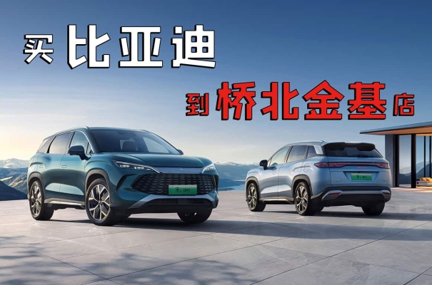 赤峰有幾個(gè)4s店電話號碼-第1張圖片