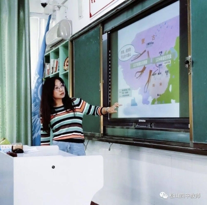 赤峰四中秦老師簡介電話號(hào)碼-第1張圖片