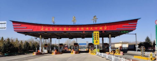 赤峰烏丹兒童樂園電話號(hào)碼-第1張圖片