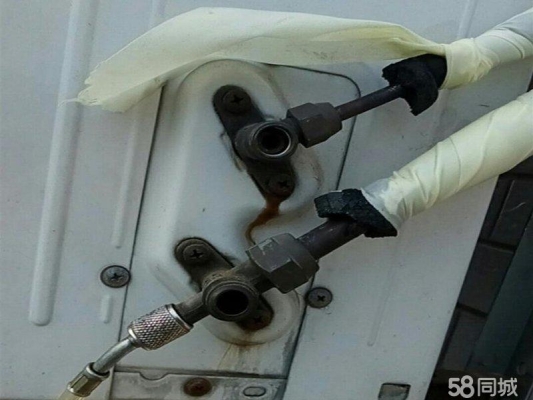 赤峰賣洗衣機(jī)電話多少號(hào)-第1張圖片