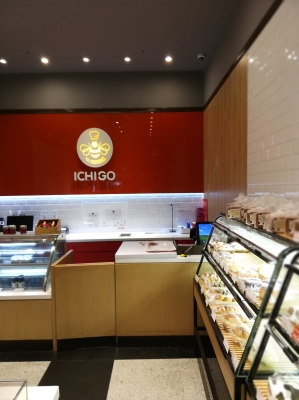 赤峰摩爾城小蛋糕店電話號碼-第1張圖片