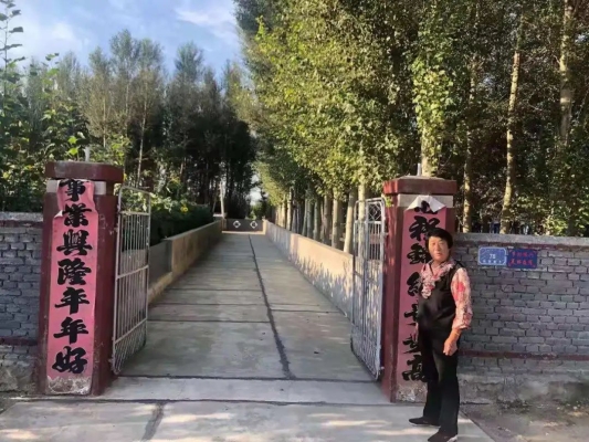 赤峰市大板鎮(zhèn)社區(qū)電話號碼是多少-第1張圖片