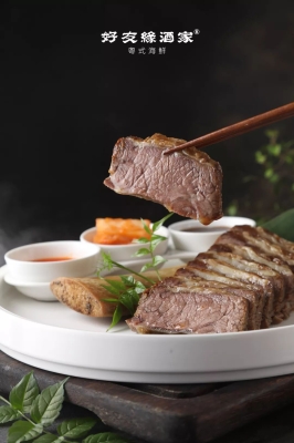 赤峰黑蒜加工廠電話號碼-第1張圖片