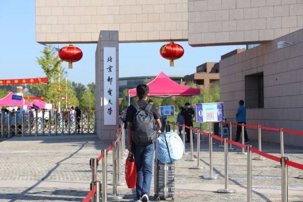 赤峰市郵電技校電話多少號(hào)-第1張圖片