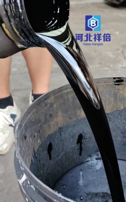 赤峰高溫瀝青加工廠電話號(hào)碼-第1張圖片