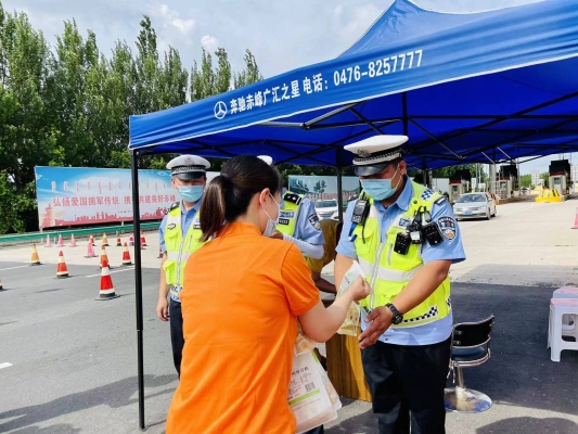 赤峰交通客服電話-第1張圖片