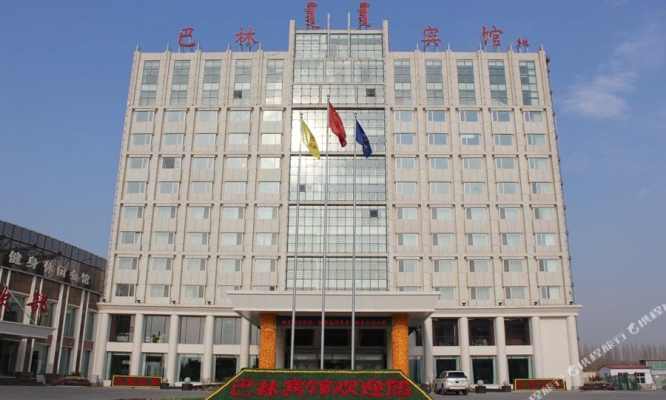 赤峰市大板鎮(zhèn)旗醫(yī)院電話號(hào)碼-第1張圖片