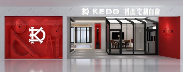 赤峰斷橋鋁門窗廠電話號碼-第1張圖片