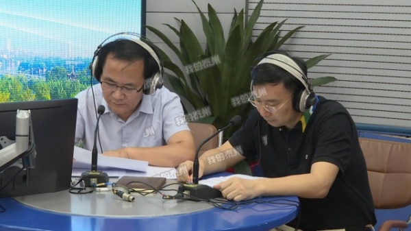 赤峰新城運(yùn)管處電話號(hào)碼是多少-第1張圖片