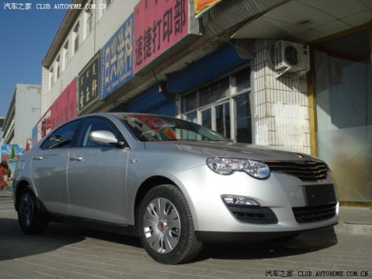 赤峰回林東大巴車電話號(hào)碼-第1張圖片