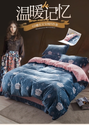 赤峰床品家紡高端定制電話號碼-第1張圖片