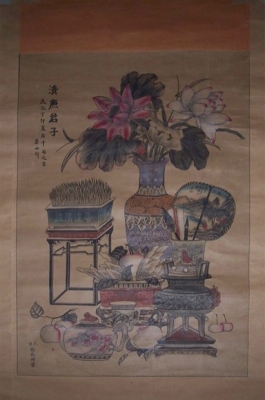 赤峰雅俗藝術(shù)館電話多少號(hào)-第1張圖片