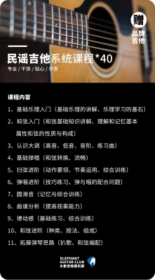 赤峰音樂會所招聘電話是多少號-第1張圖片