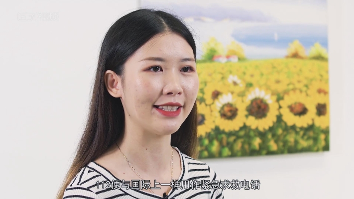 赤峰惠子課堂電話號碼是多少號-第1張圖片