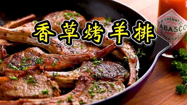 赤峰源味之道訂餐電話號(hào)碼查詢-第1張圖片