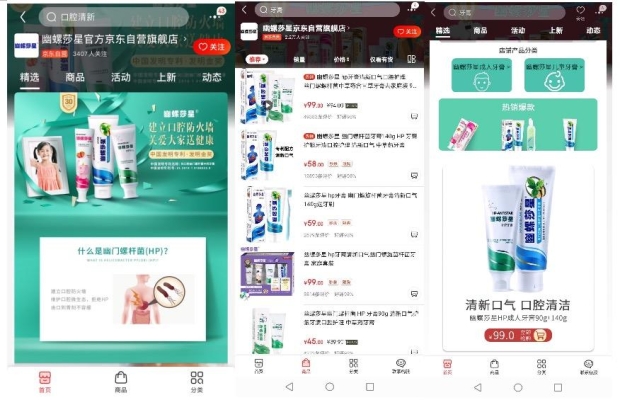 赤峰星莎傳媒招聘電話是多少號(hào)-第1張圖片