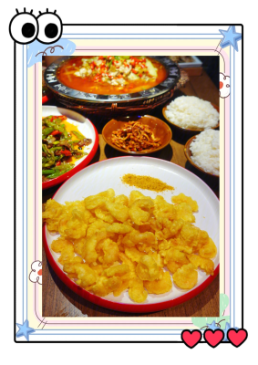 赤峰江湖菜小酒館地址電話號(hào)碼-第1張圖片