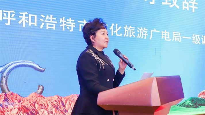 赤峰到呼和浩特旅游團電話多少-第1張圖片