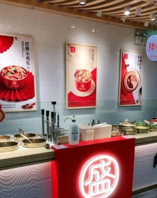 赤峰二叔熱鹵店電話號碼-第1張圖片