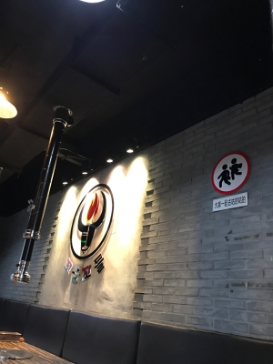 赤峰韓餐湯飯店電話號(hào)碼多少-第1張圖片