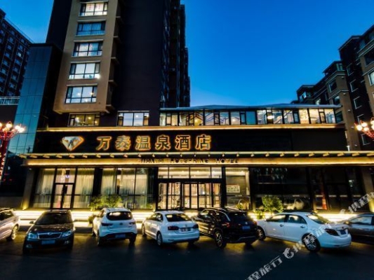 赤峰阿旗彩云酒店電話多少號-第1張圖片