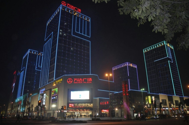 赤峰萬達(dá)攝影店電話地址查詢-第1張圖片