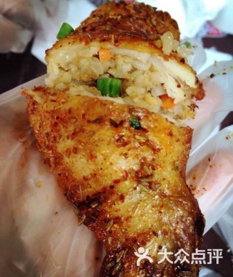 赤峰萬(wàn)達(dá)補(bǔ)品店地址電話號(hào)碼-第1張圖片