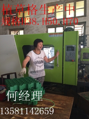 赤峰塑料殼推薦加工廠電話號碼-第1張圖片