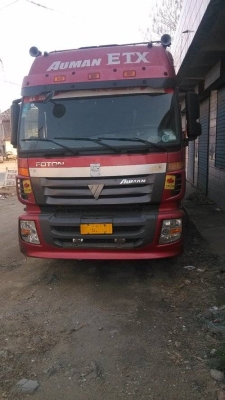 赤峰二手飯店物品轉(zhuǎn)讓電話號碼-第1張圖片