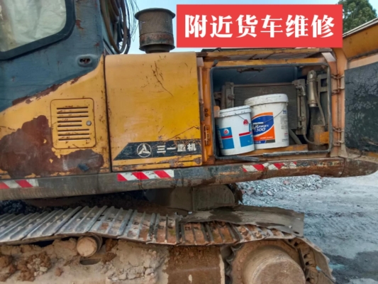 赤峰市附近修車的地方電話號碼-第1張圖片