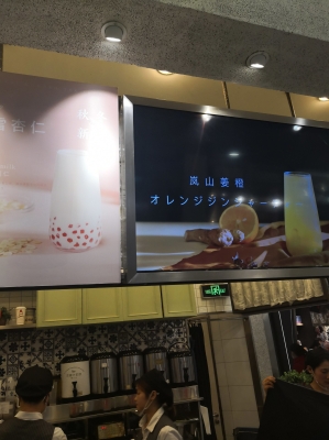 赤峰鮮榨橙子汁擺攤店電話號(hào)碼-第1張圖片