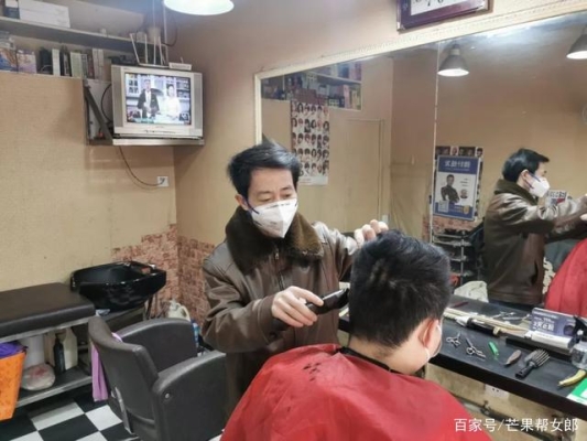 赤峰嘮嗑理發(fā)店電話號碼查詢-第1張圖片